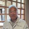 Representative director Akio Araki. Do you not build house using natural ... - ie13