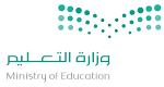 نتيجة بحث الصور عن شعار وزارة التعليم الجديد 1437