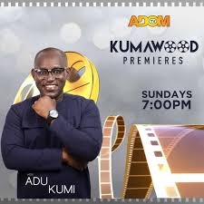 Kumawood Premieres