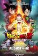 Dragon Ball Z: Doragon bôru Z - Fukkatsu no 'F'
