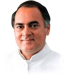 “We all are indebted to the late former Prime Minister of India Rajiv Gandhi for his extra ordinary contribution to the progress of this country especially ... - rajiv_gandhi1