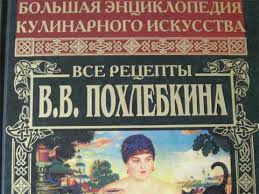 о