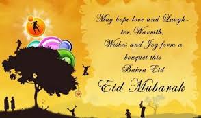 eid ul fitr quotes in english | Islamic Wallpapers | Pinterest ... via Relatably.com