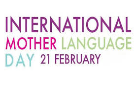 Результат пошуку зображень за запитом "international mother language day"