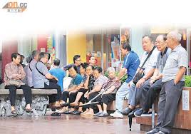 「人口老化」的圖片搜尋結果