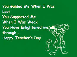 2015] Happy Teachers Day Quotes in Hindi, English, Marathi for ... via Relatably.com