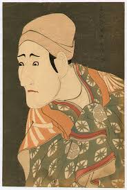 Date: Originally ca. 1794-95, this one was re-carved probably in early 20th century. Details &amp; Prices: Toshusai Sharaku: Morita Kanya - Kabuki - Artelino - 17428g1
