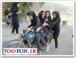 Image result for ‫عکس ایرانی‬‎