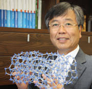 &quot;A nice example of their catalytic activities is in the &#39;cracking&#39; of heavy oil into gasoline,&quot; says Ryong Ryoo, a chemist at the KAIST Institute for the ... - 7261144a-i1.0