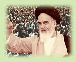 نتیجه تصویری برای امام خمینی ره