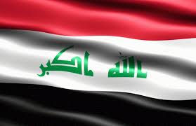 صور تواقيع العلم العراقي Images?q=tbn:ANd9GcRW0klS9-sQiTPm3Ccsb_6mVOswdEtQmyq3OUeM_iIVujc5UHYU