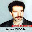 Ammar Khodja : paroles de Lemri, textes de musique kabyle - ammar-khodja