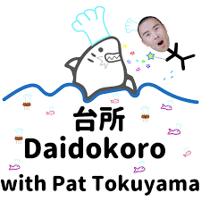 Daidokoro - the Japanese kitchen