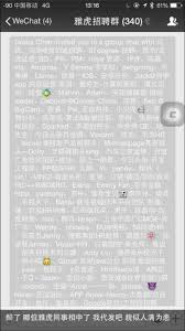 Image result for Yahoo China 2015