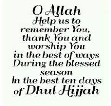 Image result for first 10 days of dhul hijjah