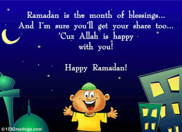 Résultat de recherche d'images pour "‫رمضان كريم‬‎"
