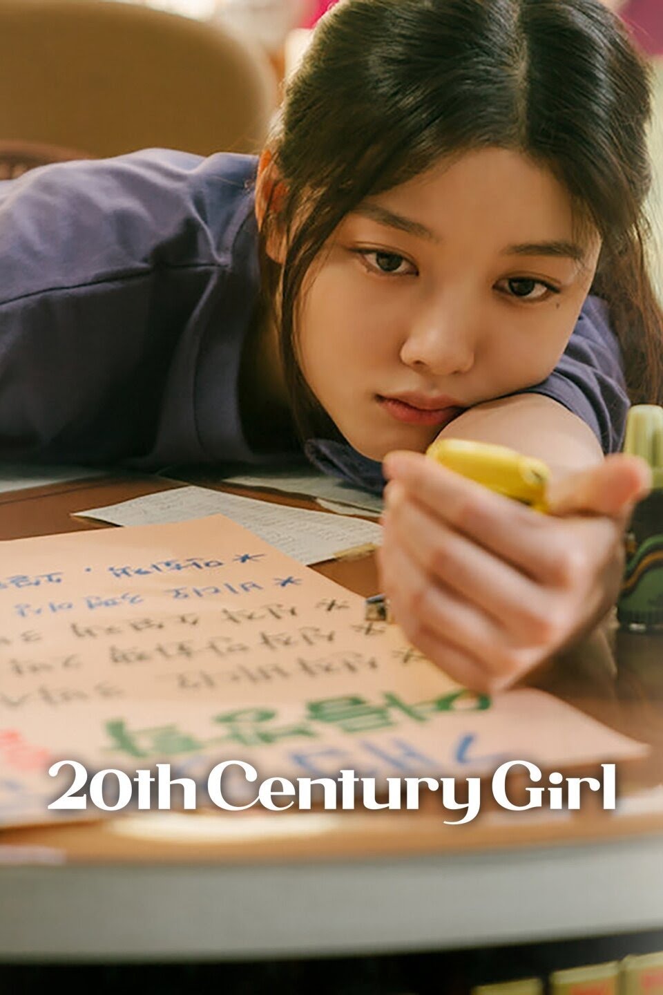 [MINI Super-HQ] 20th Century Girl (2022) 20 เซนจูรี่ รักนี้ซาบซ่า [1080p] [NETFLIX] [พากย์ไทย 5.1 + เสียงเกาหลี 5.1] [บรรยายไทย + อังกฤษ] [เสียงไทย + ซับไทย] [DOSYAUPLOAD]