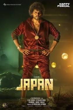 Japan South Indian Hindi Dubbed Movie Download (2023) Free