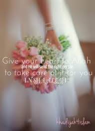 Islamic Wedding Quotes on Pinterest | Quran Quotes, Islam Love and ... via Relatably.com