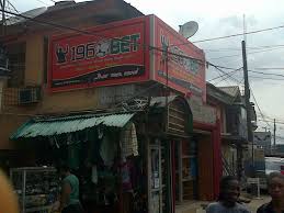 Image result for 1960bet