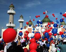 Image of Eid alFitr celebrations