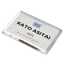 Image result for fotos Kato-Asitai Crete