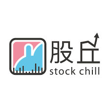 股丘 StockChill