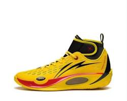 Li-Ning Wade 808 2 Ultra V2 basketball shoes
