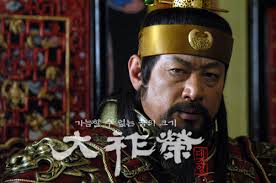 Emperor Li Shim (Korean Version) General Li Jing (Korean version) - 068005116_L