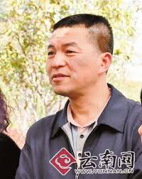 Chen Cong members: improving forest ecological benefit compensation - 1393975106_LGG5yO