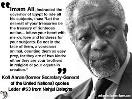 The wise Kofi Annan | Quotes and Proverbs | Pinterest | Imam Ali ... via Relatably.com
