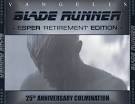 blade runner soundtrack retirement edition cnn