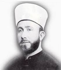 Syekh Muhammad Amin Al-Husaini seorang ulama yang kharismatik, mujahid, mufti Palestina yang memiliki perhatian dan kepedulian terhadap kaum muslimin serta ... - husaini
