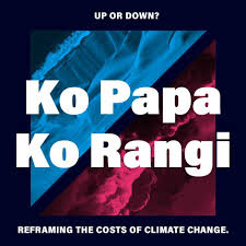 Ko Papa Ko Rangi: Up or down?
