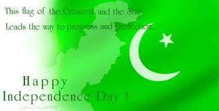 14-August-Independence-Day-Flag-Images-DP-Profile-Pic-For-Whatsapp-FB-3.jpg via Relatably.com