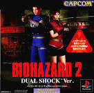 Biohazard 2