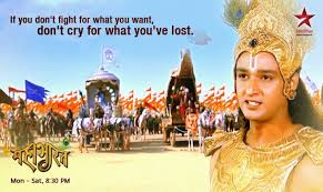 Mahabharat | Movie Quotes | Pinterest via Relatably.com