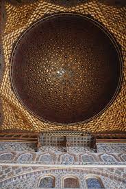 Ceiling decoration in the Hall of Ambassadors, Alcazar in Seville