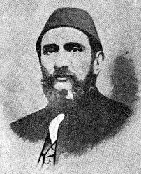 Image result for Seyyid Abdurrahim Muhib Efendi kimdir
