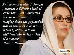 Best 5 noble quotes by benazir bhutto image French via Relatably.com