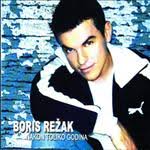 Boris Režak - 2004. Nakon toliko godina - Boris-Rezak-2004-Nakon-toliko-godina