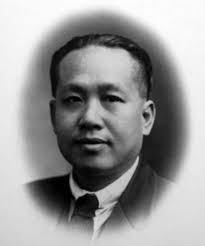 James Pang (alias James Yin Kee, c.1886-1944). Prominent herbalist who was the successor to Louey Yin ... - James-Pang