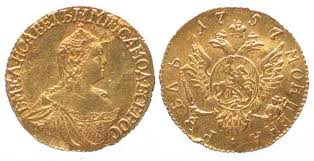 RUSSLAND Rubel 1757 ELISABETH Gold - RAR!!! # 52888 Russland Münzen - 52888