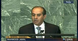 Image result for Mahmoud Jibril