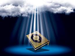 نتیجه تصویری برای قرآن
