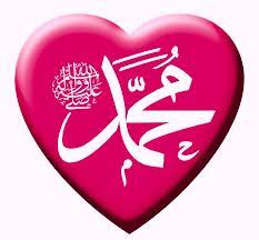 Image result for love for the nabi
