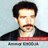 Ammar Khodja - musique KABYLE - ammar-khodja