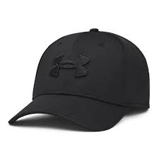 Get Ready for Ramadan with Voga Offers: 27% Discount Now on Under Armor Hat!