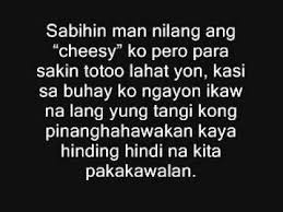 Sweet Tagalog Love Quotes ♥ - YouTube via Relatably.com