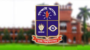 Image result for logo of dhaka university
